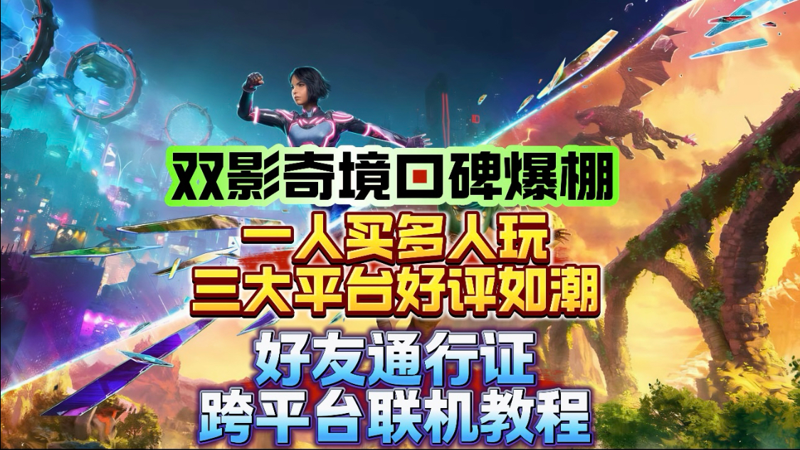 在线自助下单网站低价：自助下单平台优惠活动正火热进行中